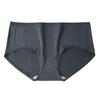 Naked and Breathable Modal Underwear, Antibacterial and Traceless Underwear Mulberry Silk Women's Underwear