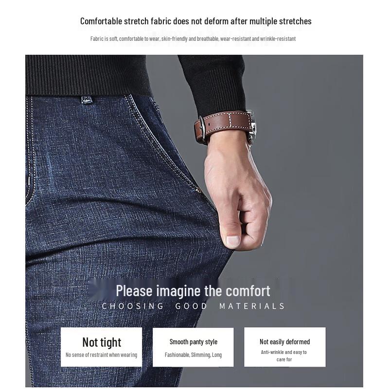 JEANSWEST Мужские джинсы прямого кроя стрейч