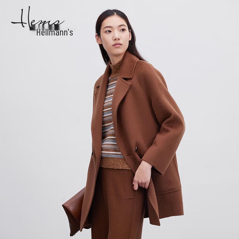 Haiermansi Women's Double-Faced Wool Blend Coat 236C8B98