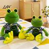 Frog Plush Toy Prince Princess Toy, Cute Stuffed Animal with Striped Shirt/Skirt, Doll Soft Pillow for Bedroom, Birthday Gift Kids Lovers Sparkly Eye