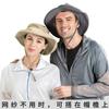 Hat outdoor sun protection big eaves hat travel bucket hat anti-mosquito visor net gauze hat