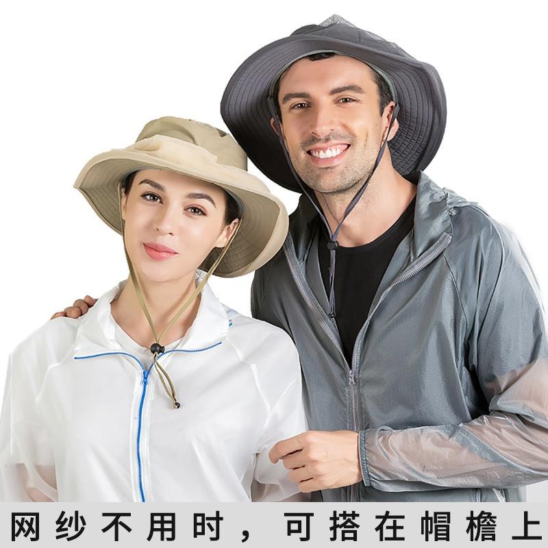 Hat outdoor sun protection big eaves hat travel bucket hat anti-mosquito visor net gauze hat