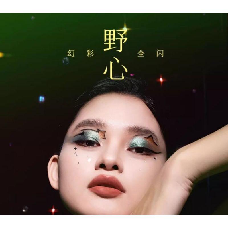 cheeryep - 16 Color Eyeshadow Palette - Ambition