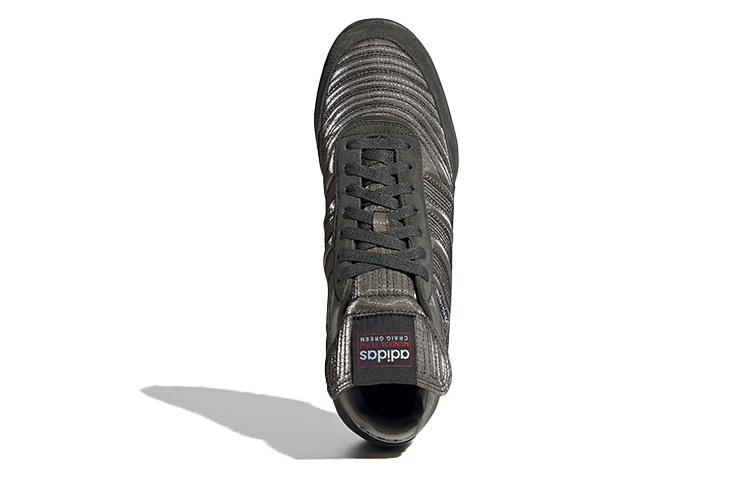 Kontuur 3 Craig Green x Kontuur 3 Adidas Originals 'Legend Earth' FY7695