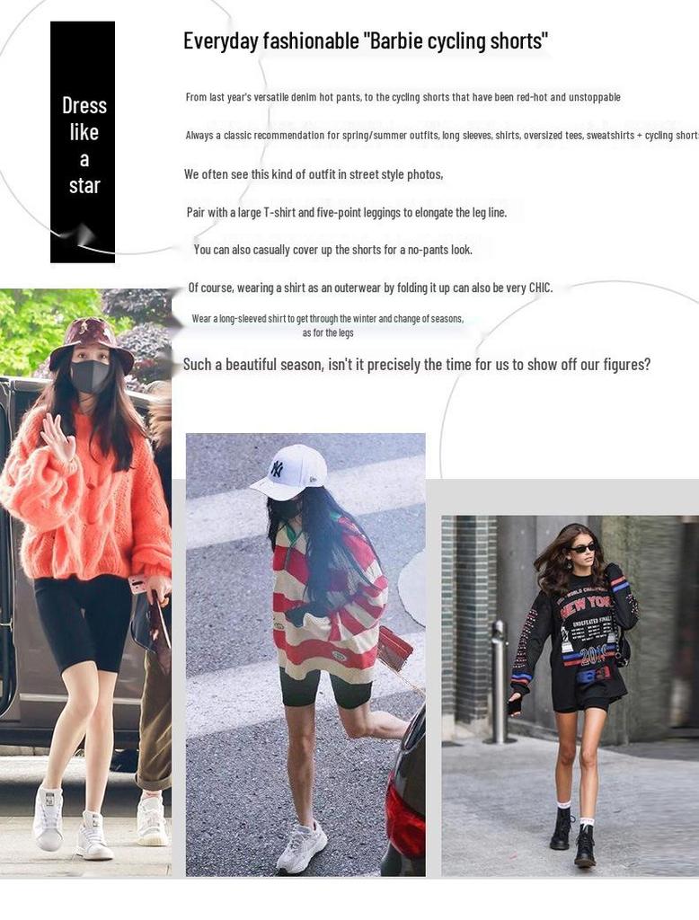 Colorful Women's Shark Print Summer Cycling Shorts