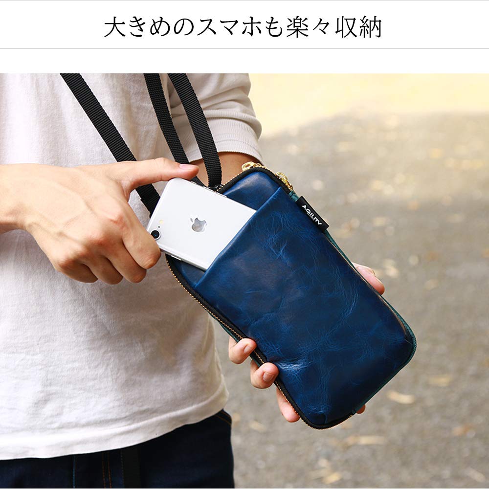 AGILITY Affa Park Pochette L Shoulder Bag, A6 Size, for Maternal and Child Health Handbook, Medicine Book, Long Wallet, Mini Bag, and Smartphone Bag