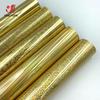 5 шт./комплект 7,8"x9,8" Серия Gold Виниловая пленка для термопереноса Наносимая утюгом на футболку Пленка для резки термопрессом для одежды Маски Рождественское украшение