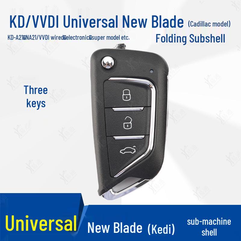 KD VVDI TY Запасной корпус для ключа-брелока для B5 A6 DS Hyundai Складное лезвие