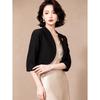 EST+II Minimalist Collarless Cropped Bolero - Elegant Commuter Half-Sleeve Shrug