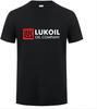 Russian Lukoil Oil Company T Shirt Men Summer Short Sleeve Cotton T Shirts Man Tops Fashion