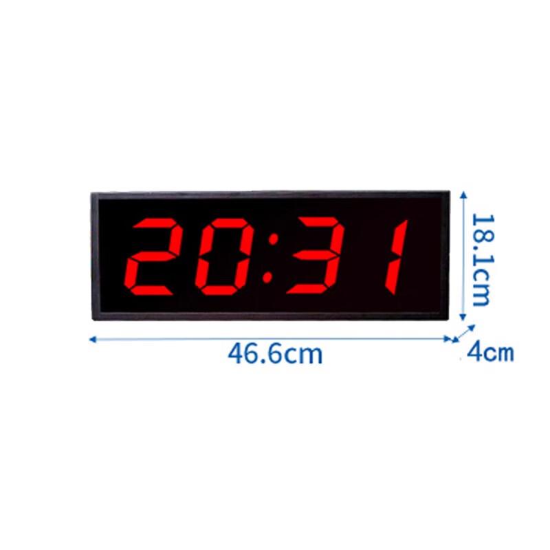 Xingbirui LED Digital Marathon Timer