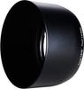 Carl Zeiss Macro Lens Touit E mount 50mm format only 500159 2.8/50M F2.8 APS-C