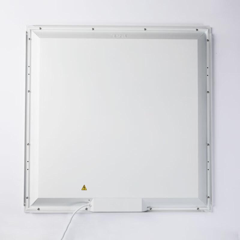 FSL Integrated LED Ceiling Panel Light