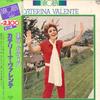 Виниловая пластинка CATERINA VALENTE Evergreen GXI9020 LONDON 1976 Японский Поп Б/у
