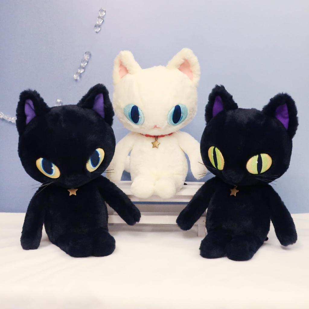 Naitou Design Blue World Plush Toy Medium Thistle Cat Plush Approximately 35cm Tall Toy,