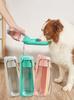 Уличная Портативная Бутылка для Воды для Собак для Маленьких Больших Собак Кошек Диспенсер для Воды для Собак Складная для Щенков для Пеших Прогулок на Открытом Воздухе