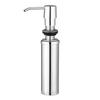 250 мл Нержавеющая сталь Дозатор для жидкого мыла Бутылка Кухня Ванная Комната Душ Лосьон Шампунь Насос