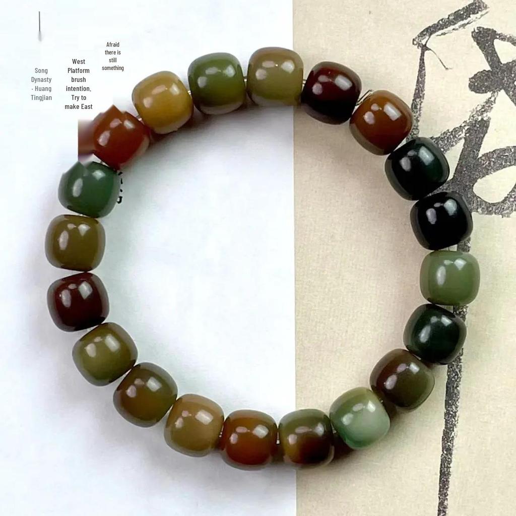 Dunhuang Wen Tian Duobao 108 Bead Bodhi Mala: Green Sandalwood Sachet for Men and Women