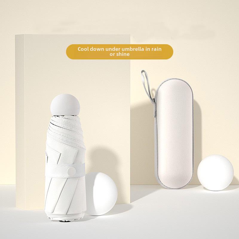 «Компактный сверхлегкий 5-створчатый мини-капсульный зонт с защитой от УФ-излучения»