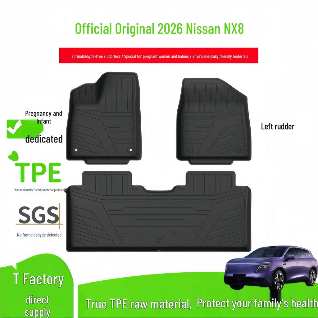 Waterproof TPE Floor and Trunk Mats for 2026 Nissan NX8, Eco-Friendly, Vehicle-Specific