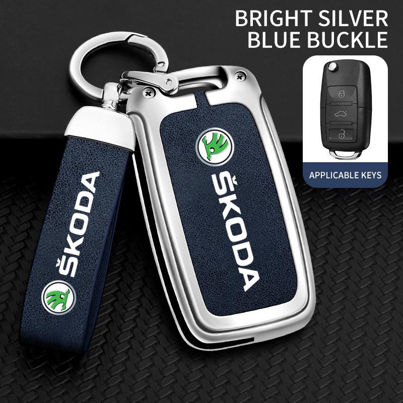 ERQY8 Car Flip Remote Key Fob Case Cover Protector Shell Bag For Skoda Octavia A5 A7 Fabia Superb Kodiaq Karoq Keychain Accessories