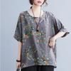 Large Size Loose T-shirt Casual Floral Print Bottom Blouse for Women Vintage O Neck Bat Sleeve Top for Womens