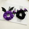 Hair Accessories Antler Bat Elastic Hair Bands Flannel Scrunchies Ponytail Holder Women Hair Rope