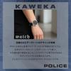 Мужские кварцевые часы POLICE KAWEKA с черным кожаным ремешком
