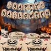 Halloween Decoration Party Supplies Birthday Shabby Style Paper Plate Flag Cake Knife Fork Spoon Tissue Set