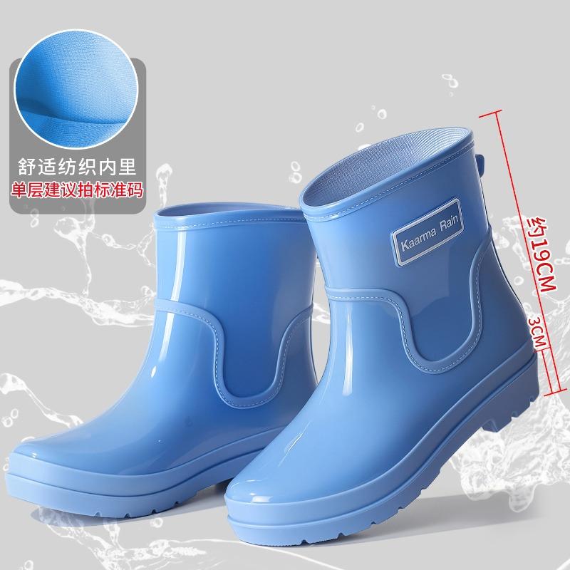 Goodlooking rain shoes women's fashion out short rain boots thicksoled nonslip waterproof shoes