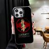 Karate Oyama Kyokushin Shockproof Phone Case for iPhone 17 Air 16 16E 15 Pro Max 14 Plus 13 Mini 12 Back Cover Anti Fall Fundas