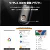 4K подлинный беспроводной HDMI конвертер адаптер высокоскоростной беспроводной WiFi Miracast Anycast Mirroring приемник совместимый с iPhone iPad Android Windows