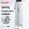 Baleno Women's 2025 Spring/Autumn Banana Straight Wide-Leg Casual Pants