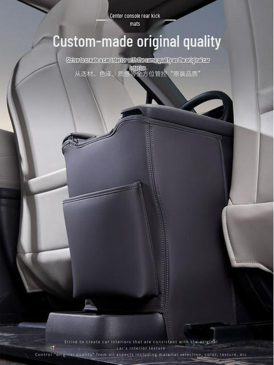 Защитный коврик от пинков на задний воздуховод для Toyota Sienna и GAC Trumpchi Venza - Защитный автомобильный аксессуар