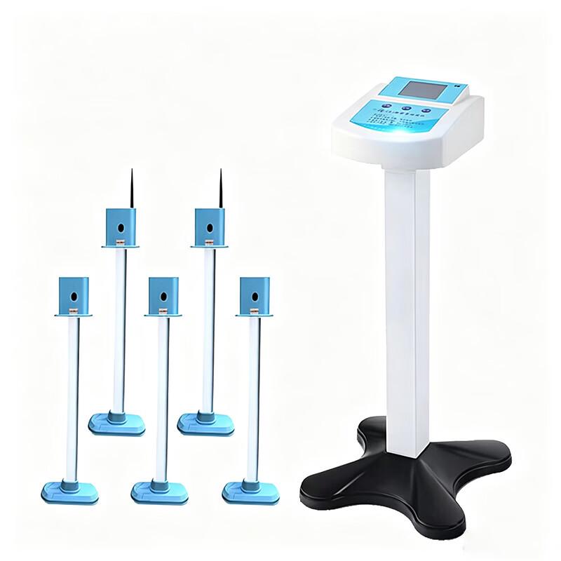 Bintu 50m Multi-Person Running Tester