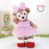 Cushu Cush Duffy and ShellieMay Costume Toy Sold Made In Cute Pink Striped Head and Shoes Set (Plush Separately) Japan, Dress, Ribbon, Petticoat,