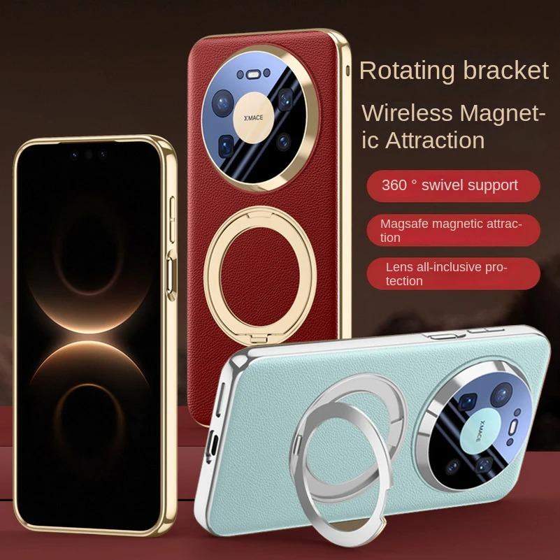 New Rotatable Metal Magnetic Bracket Holder Lens film protection Case For Huawei Mate 80 Pro Max 80 RS mate80 pro Slim Leather Cover