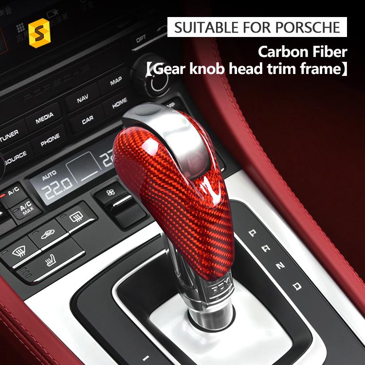 Shasha Carbon Decoration Interior Accessories Automatic Shift Knob Carbon Fiber Cover for Porsche Panamera Macan 718 911