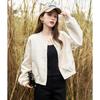 Demana Women's Korean Style Textured Baseball Jacket