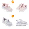 Кроссовки для малышей Dreamwing Unicorn Dnkcg1tsdu11