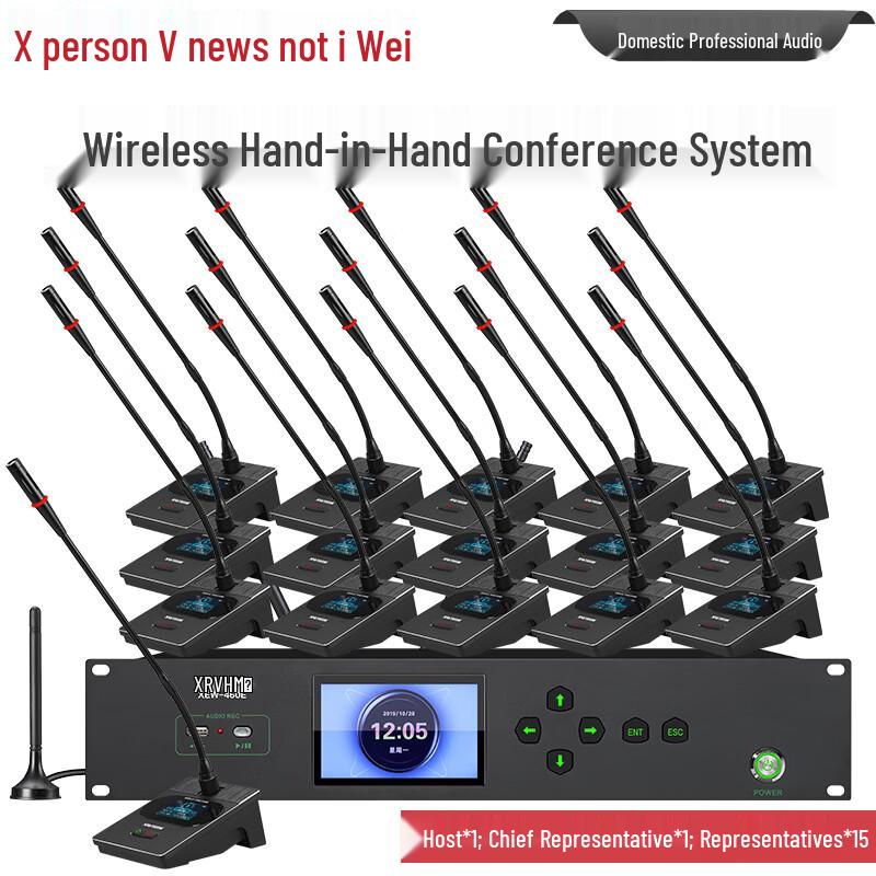 Профессиональная беспроводная система конференц-микрофонов XEW-460 (Китайская версия)