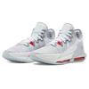 New Nike LeBron Witness 6 EP 'Pure Platinum' DC8994-003