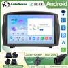 Android Multimedia For Ford Fiesta Mk 6 2008 - 2019 Car Stereo CPU Radio QLED Player Navigation Carplay Auto HDR 5G Dash WIFI BT