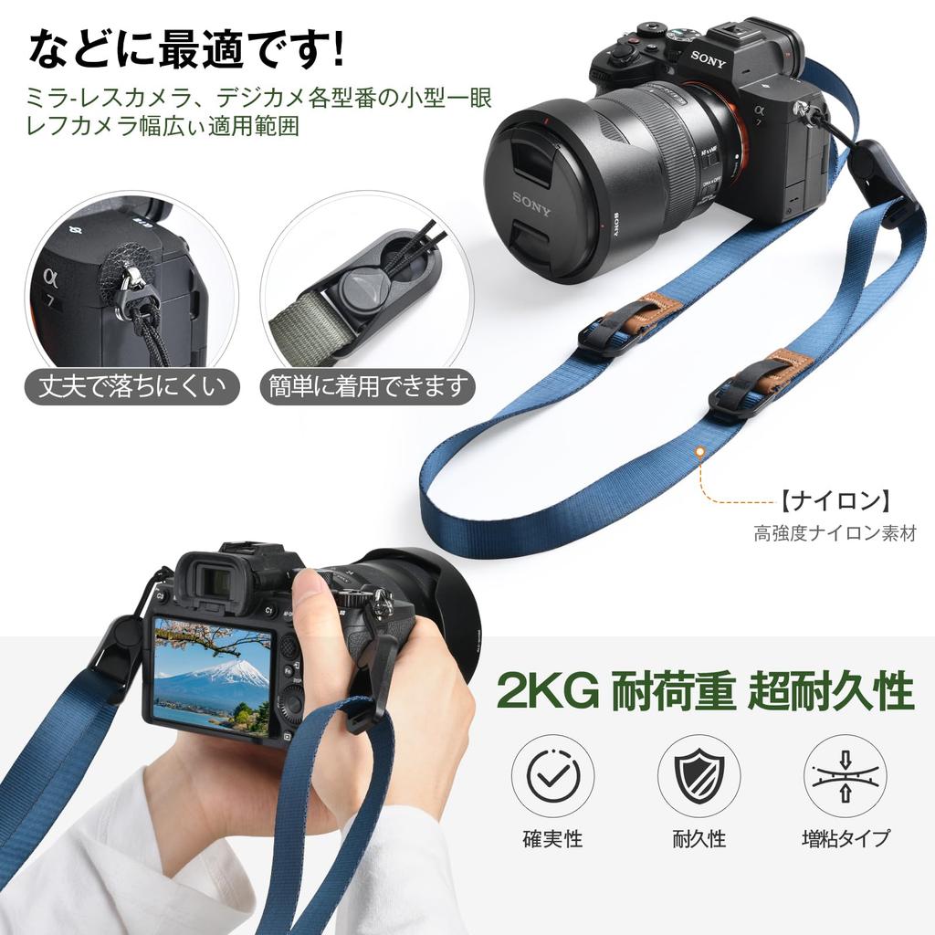 Длина крепления камеры Ширина для беззеркальных цифровых камер Ремешок для цифровых камер Осень Черный [oyaka] Ремешок, Популярный, Легкий, Ссылки, 150 см, 2 см, SLR, Камеры,