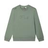 Casual Versatile Knitted Pullover Sweatshirt Men Sweatshirt Dark-Gray Green F11M513212FGN