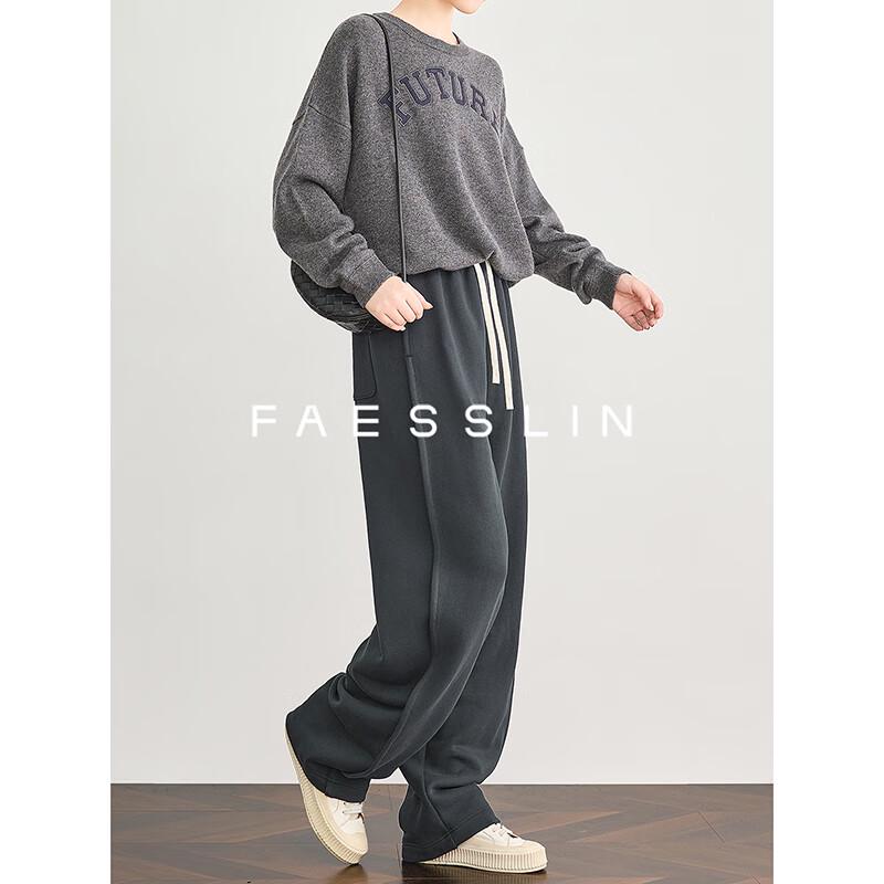 FAESSLIN Women's Tall Fit Banana Sweatpants