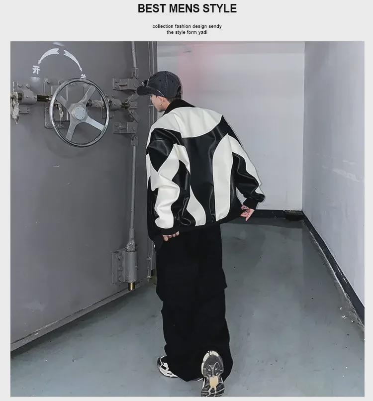 Мужская кожаная куртка в гонконгском стиле: Корейская мода осень/зима, молодежный свободный крой, контрастные цвета, повседневная верхняя одежда для мотоциклистов