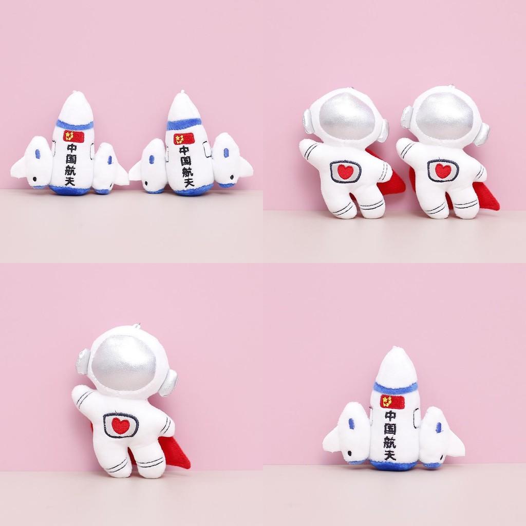Astronaut Space Small Rocket Keychain Cute Girl Backpack Hanging Doll Plush