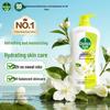 Dettol 5-in-1 Antibacterial Body Wash
