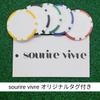 Golf Markers Customizable with names and original designs at Plain casino markers [sourire vivre] - home. chips/golf chips/golf (5-color set)